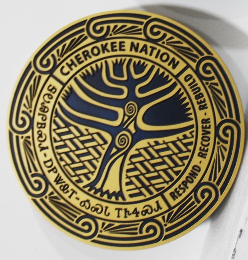 ZP-1250 - Carved Multi-Level Artist-Painted Plaque for the Cherokee Nation