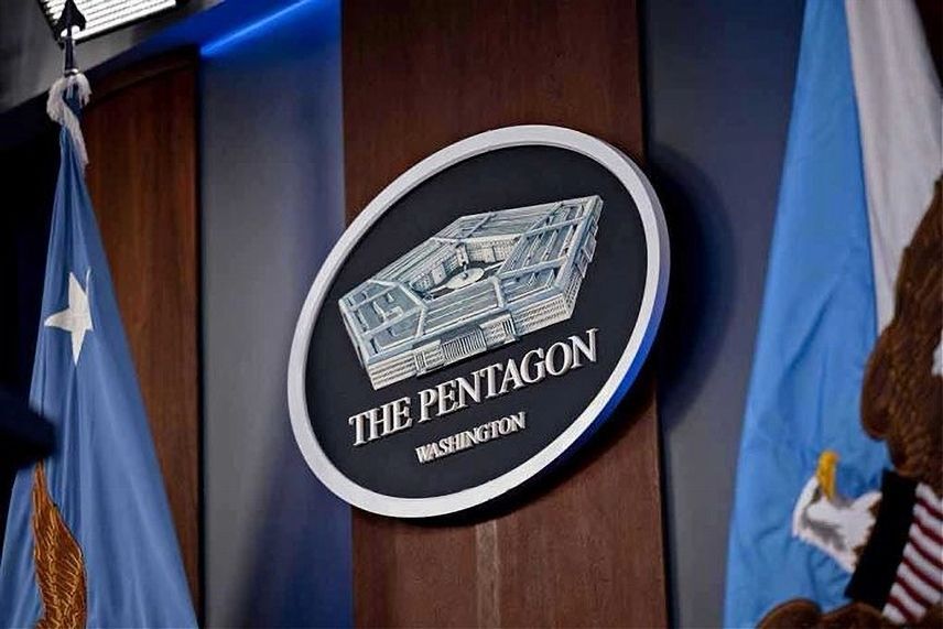 IP-1083 - Carved Wall Plaque of the  Seal of the Pentagon