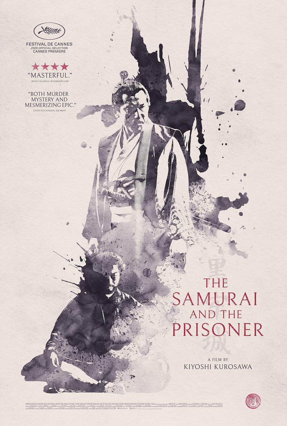 The Samurai And The Prisoner 