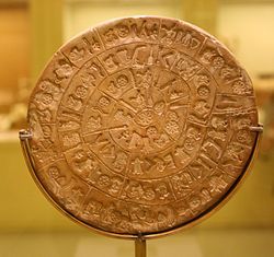 Phaistos Disc - Cryptologic Bytes Highlights