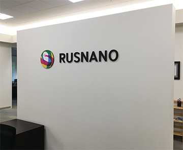 Lobby Sign
