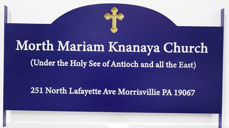 D13141 - Carved  2.5-D  Raised Relief HDU  Entrance Sign for Morth Mariam Knanaya Church, 
