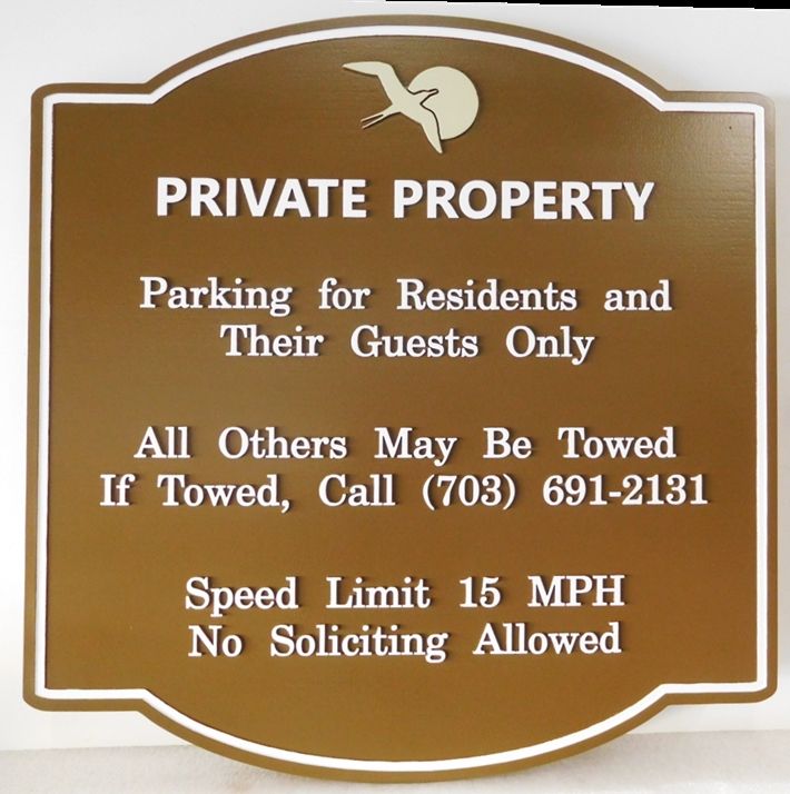 L22180 - Carved  2.5-D HDU Private Property Sign for a Residential Community