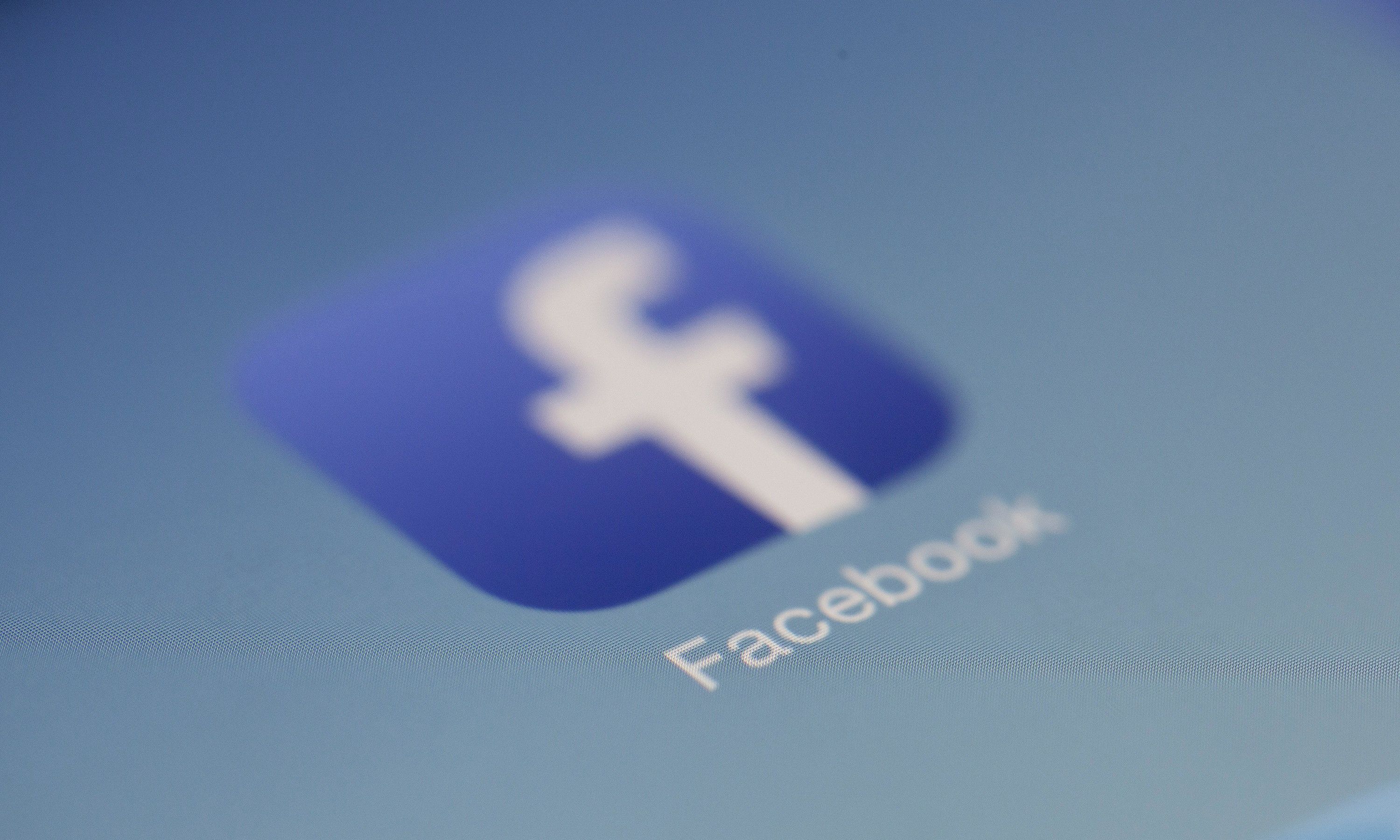 facebook new change businesses posts