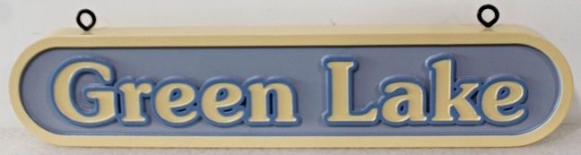 M22035 - Carved and Sandblasted 2.5-D HDU Property Name Sign for "Green Lake"