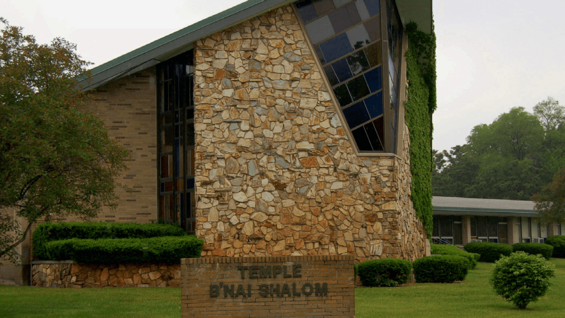 Temple B’nai Shalom