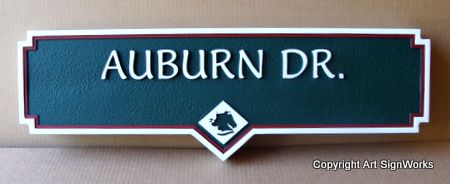 H17029 - Carved HDU Street Name Sign, Raised Text and Border with Logo 