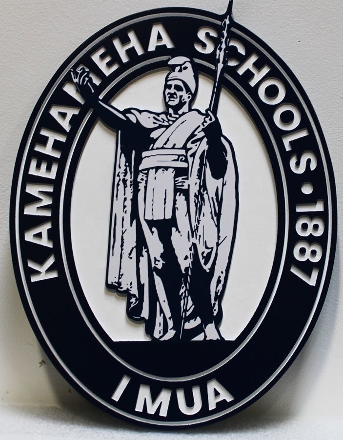 TP-1164 - Carved 2.5-D HDU Plaque of the Seal of the Kamehameha Schools
