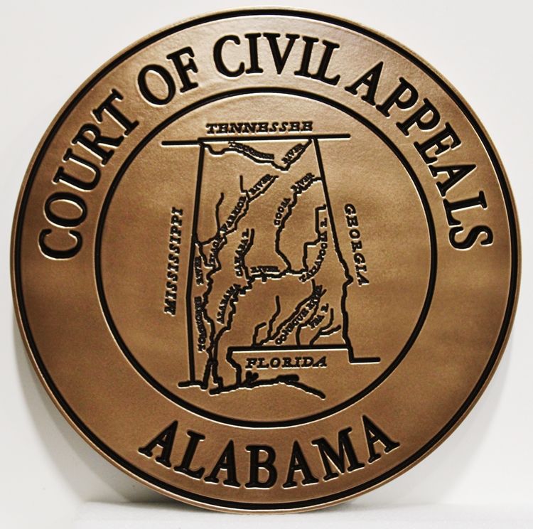 GP-1008 - Engraved Plaque of the Seal of the Court of Civil Appeals, State of Alabama, Bronze-Plated