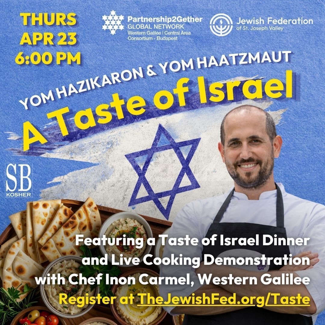 Join us for A Taste of Israel
