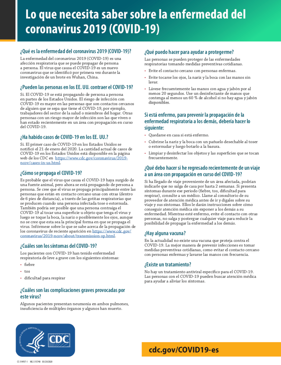 Small Posters (Spanish)