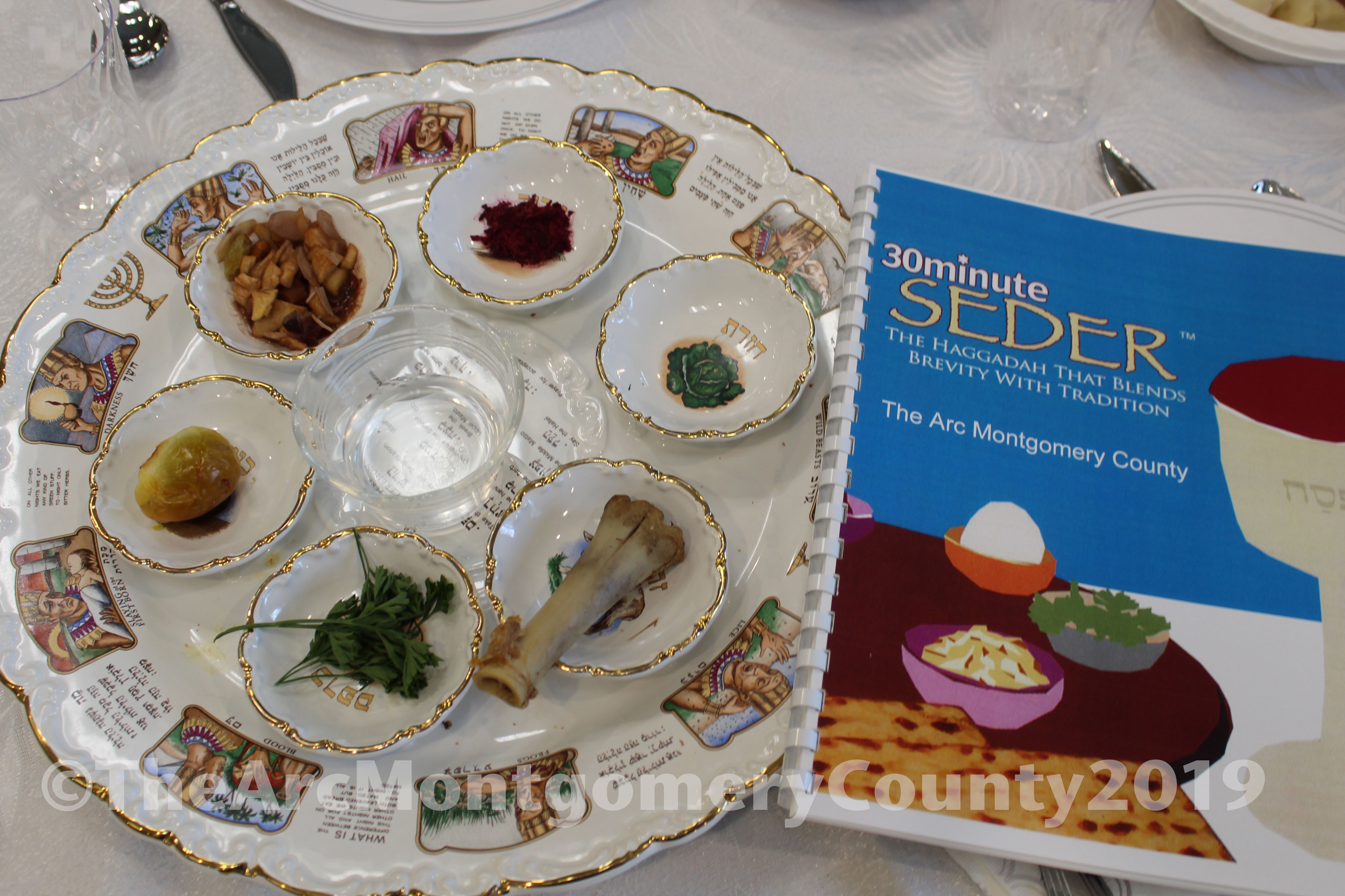 2019 Seder with B'Nai Shalom of Olney