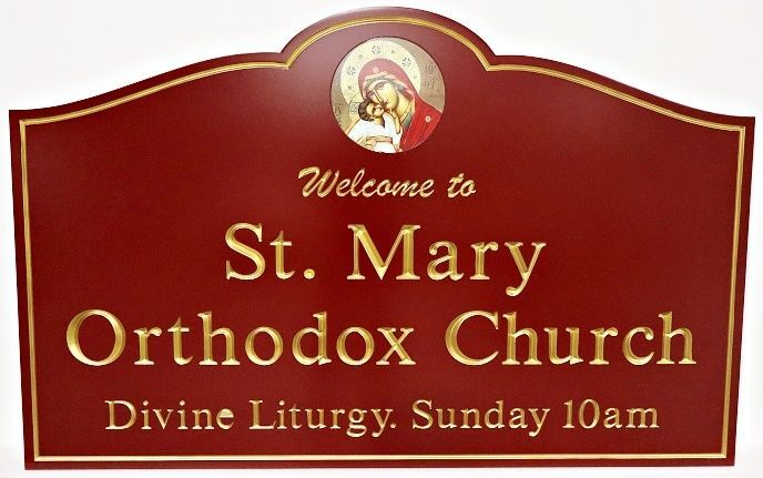 D13027A - Carved and Engraved Welcome Sign for "St. Mary Orthodox Church"