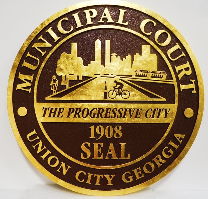 CP-1710 - Carved Plaque of the Seal for the Municipal Court, Union City, Georgia, Gold-Leaf Gilded