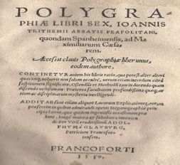 A 1550 edition of Trithemius' "Polygraphiae" (first published in 1518) - donated to the NCMF by Dr. David Kahn