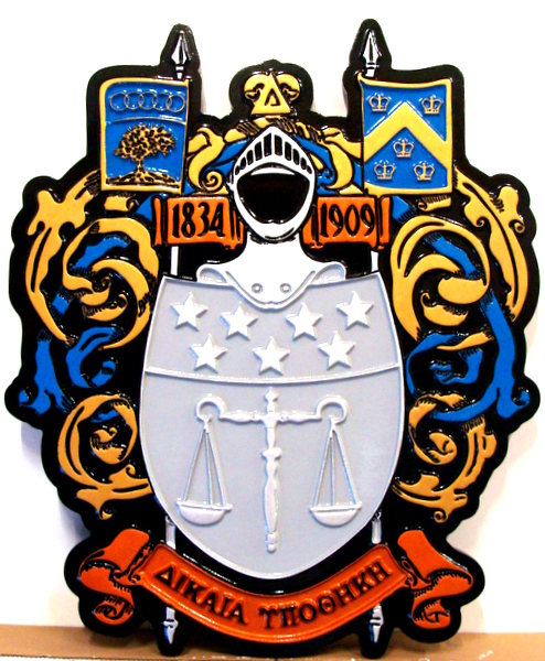 CA1540 - Fraternity Coat-of-Arms