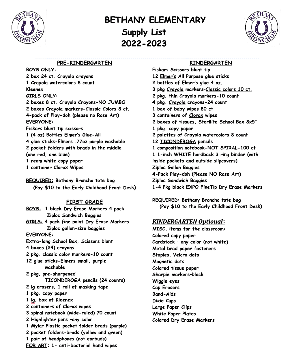 Parent School Supply List (English)