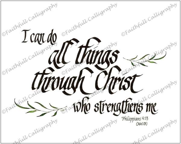 ALL THRU CHRIST (Philippians, Encouragement, Faithwalk, Graduation/Retirement)