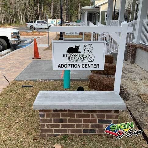 HH-HUMANE-ADOPTION-CENTER	