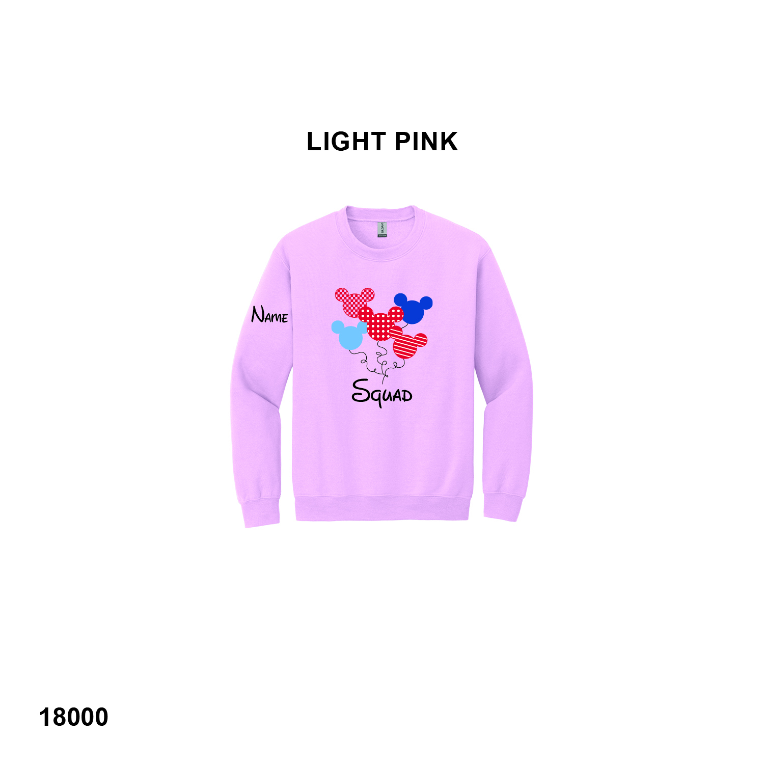 BALLOON LOGO - Gildan® Heavy Blend™ Crewneck Sweatshirt