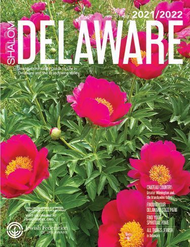 2021-2022 edition of SHALOM Delaware