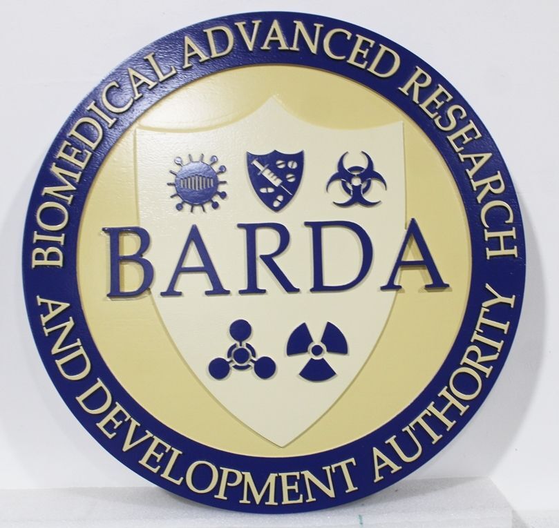 SA28526A - Carved Plaque for "Biomedical Advanced Research"