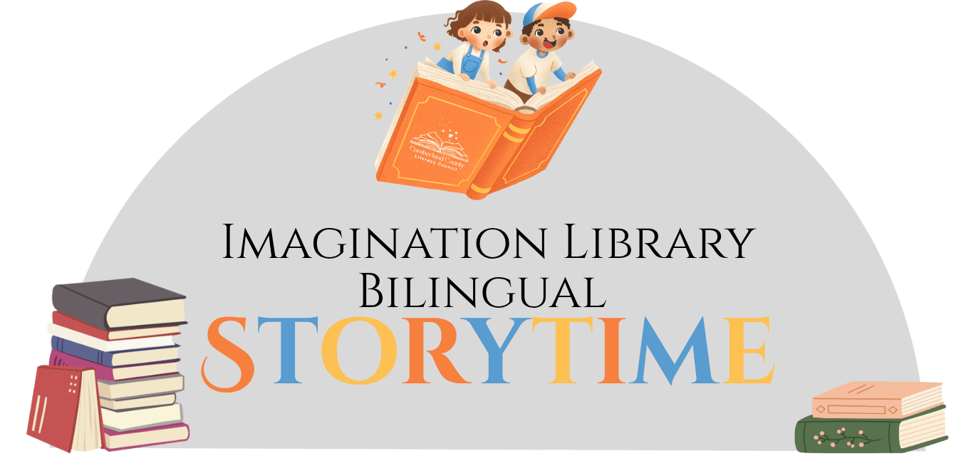 Imagination Library Storytime