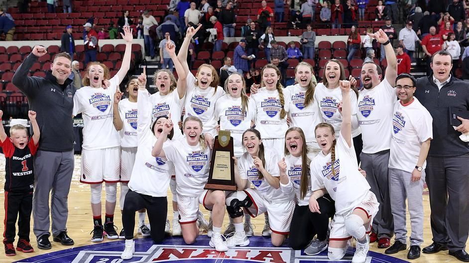 2019 Bulldog Women's Basketball National Championship Team Scholarship