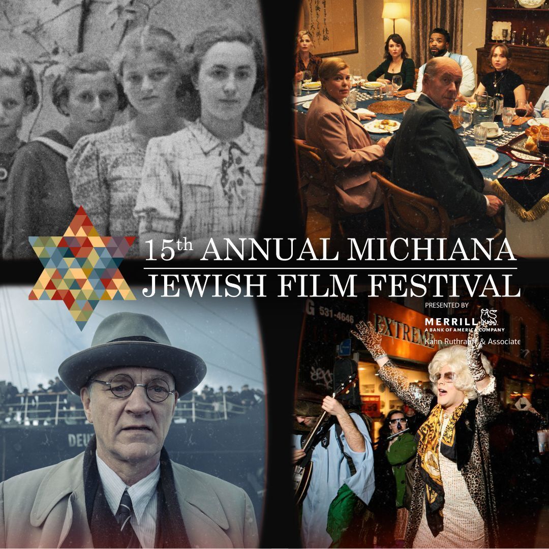 Michiana Jewish Film Festival