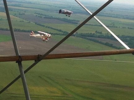 Starduster Formation Flying