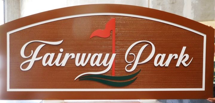 K20365 - Carved  and  Sandblasted Wood Grain High-Density-Urethane (HDU)  Entrance Sign for a Residential Complex, "Fairway Park", 2.5-D with a Golf Green as Artwork