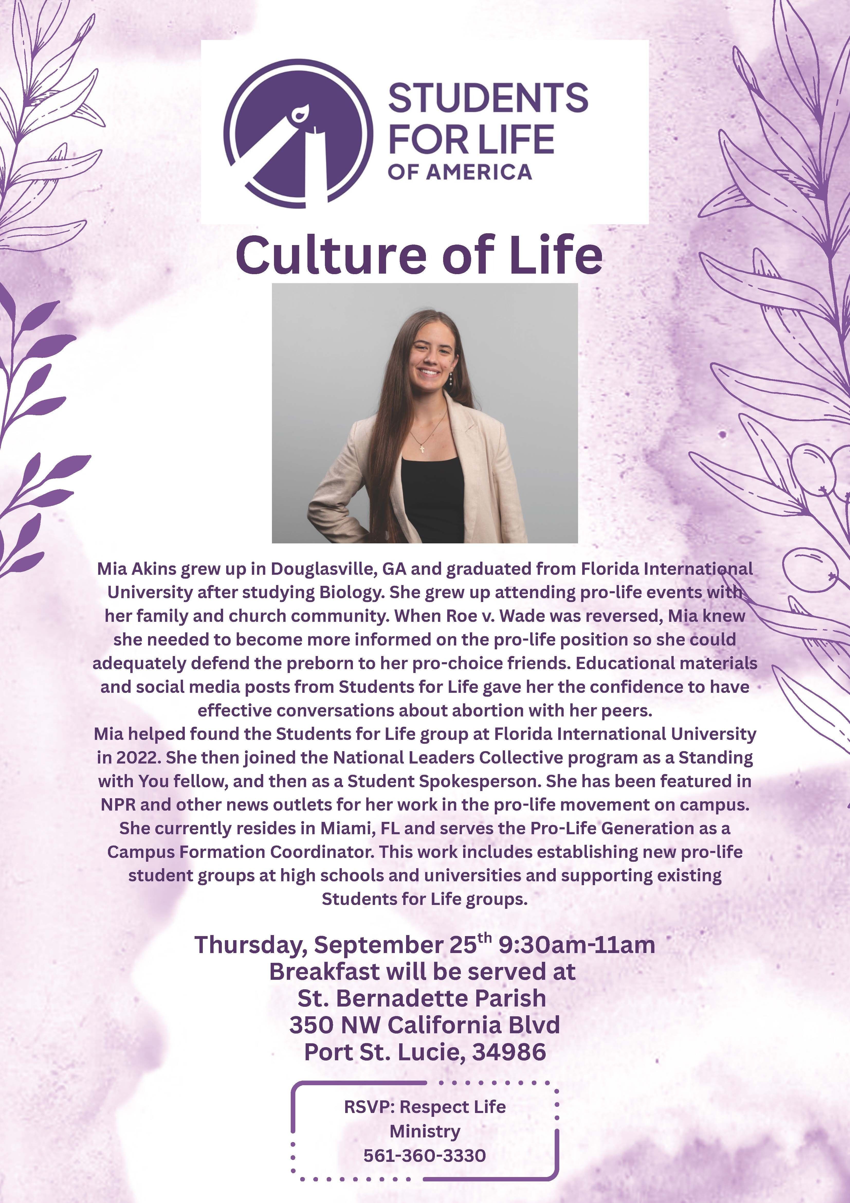 Flyer