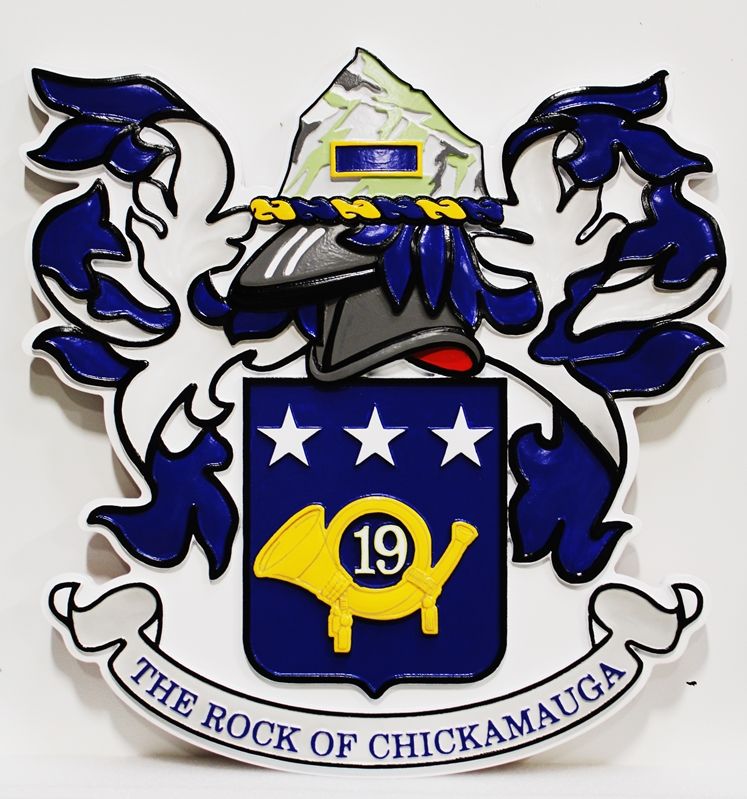 XP-3034 - Carved Plaque of the Coat-of Arms / Crest for the Army's Regiment "Rock of Chickamauga"  with Helmet, Shield, Mountain, and Bugle