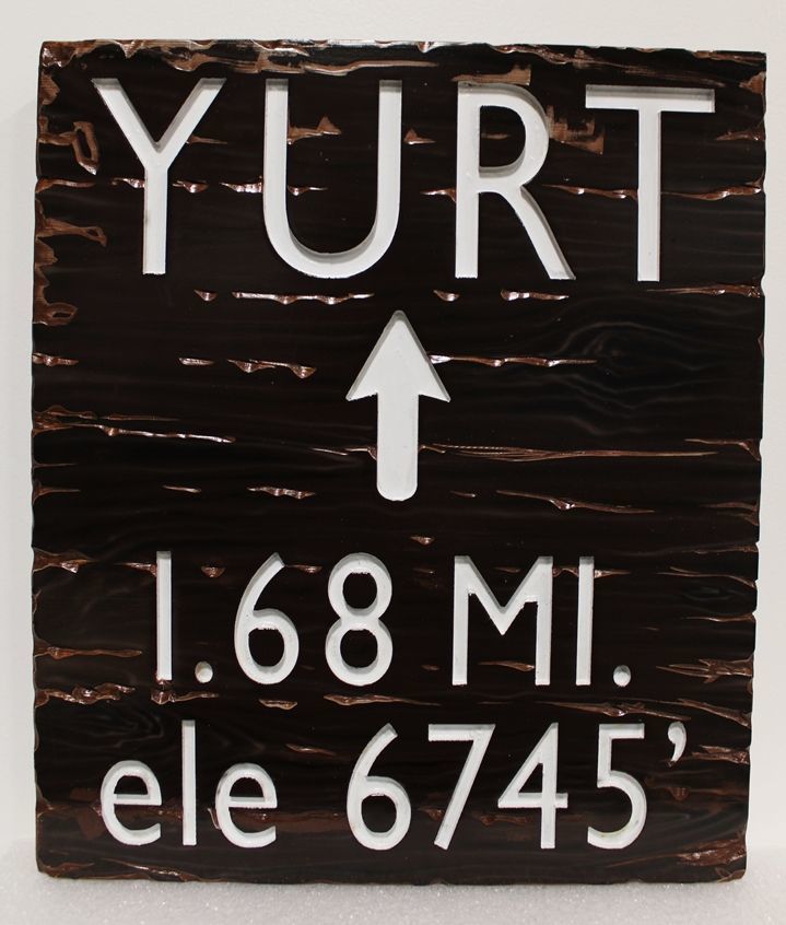 M1854  Carved 3-D  Faux Wood Wayfinding Sign  for a Yurt, with Engraved Text and Arrow  