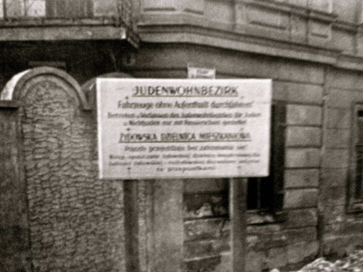 No Entry sign for people unauthorized to enter the Ghetto