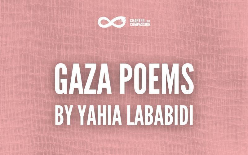 Gaza Poems by Yahia Lababidi