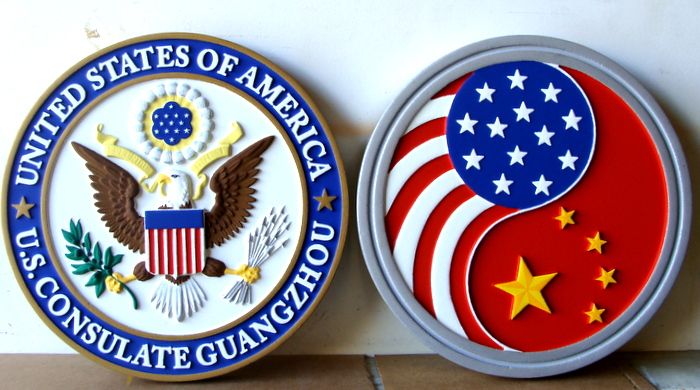 U30322 - 3-D Wall Plaques for US Consulate in China, for Dept. of State