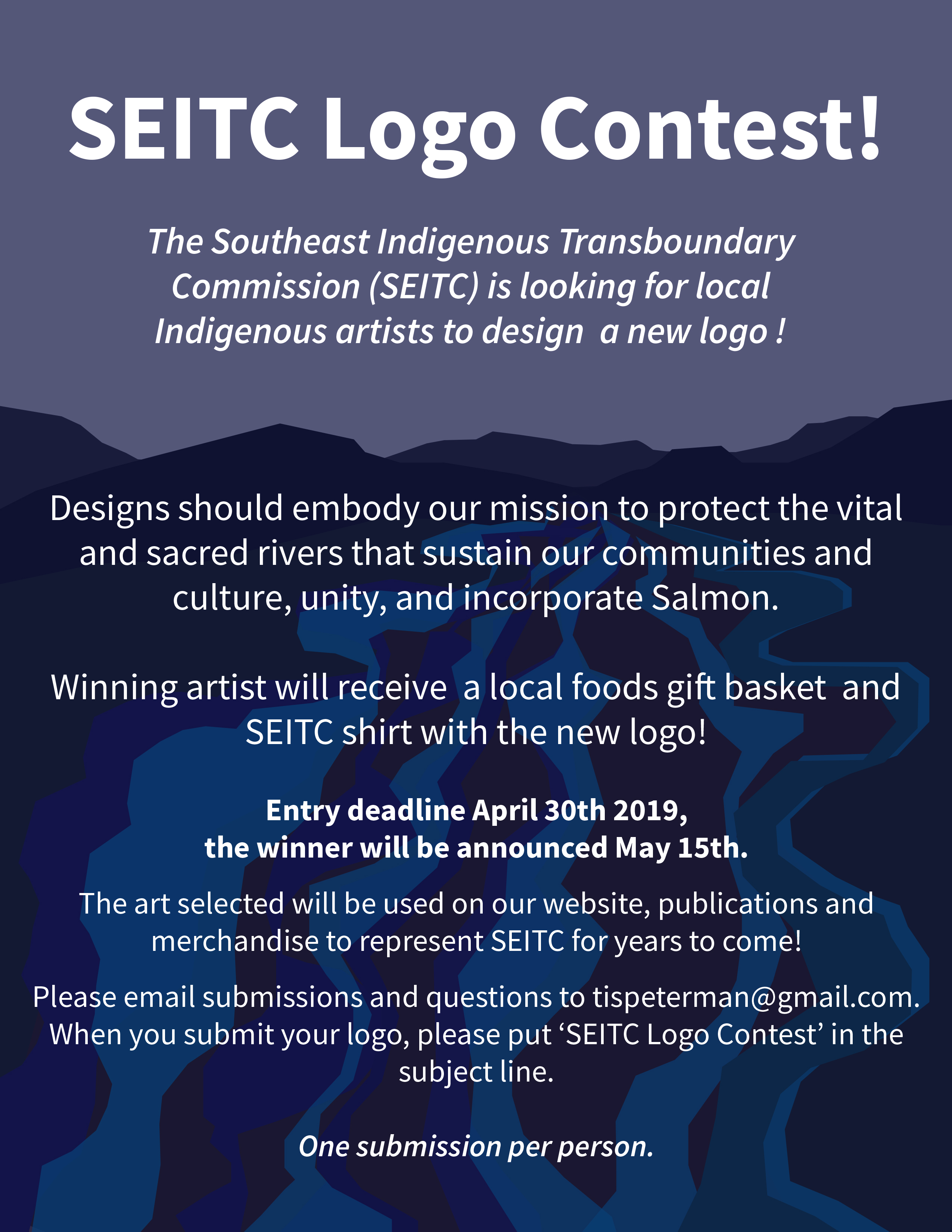SEITC LOGO Contest