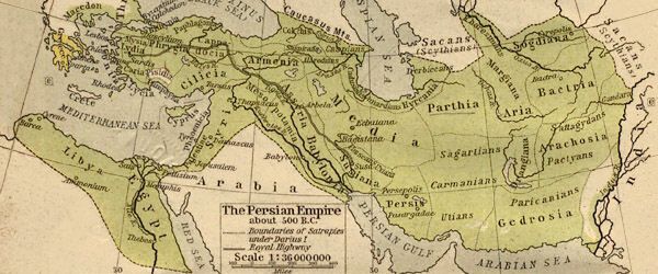 500 BCE Persian...-img only