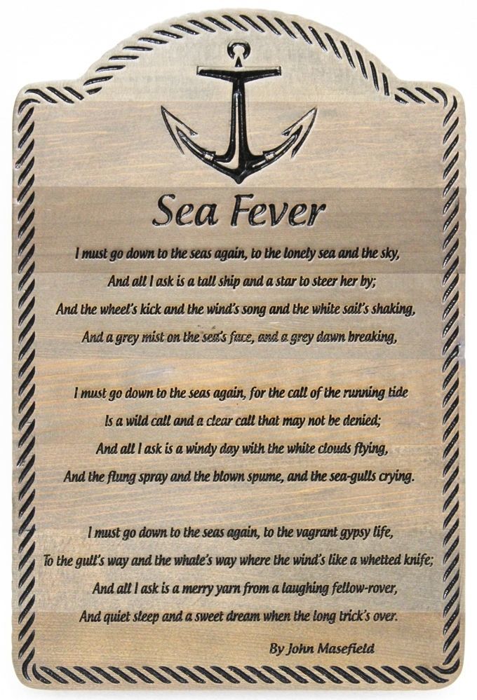 JP-1411 - Engraved Cedar Wood Plaque of the Poem "Sea Fever" by John Masefield