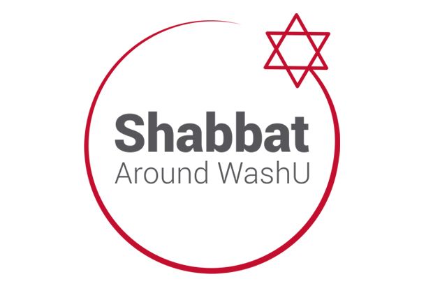 Shabbat Around WashU 2022