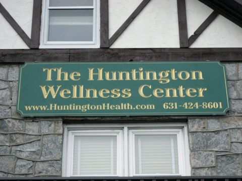 Huntington Wellness Center