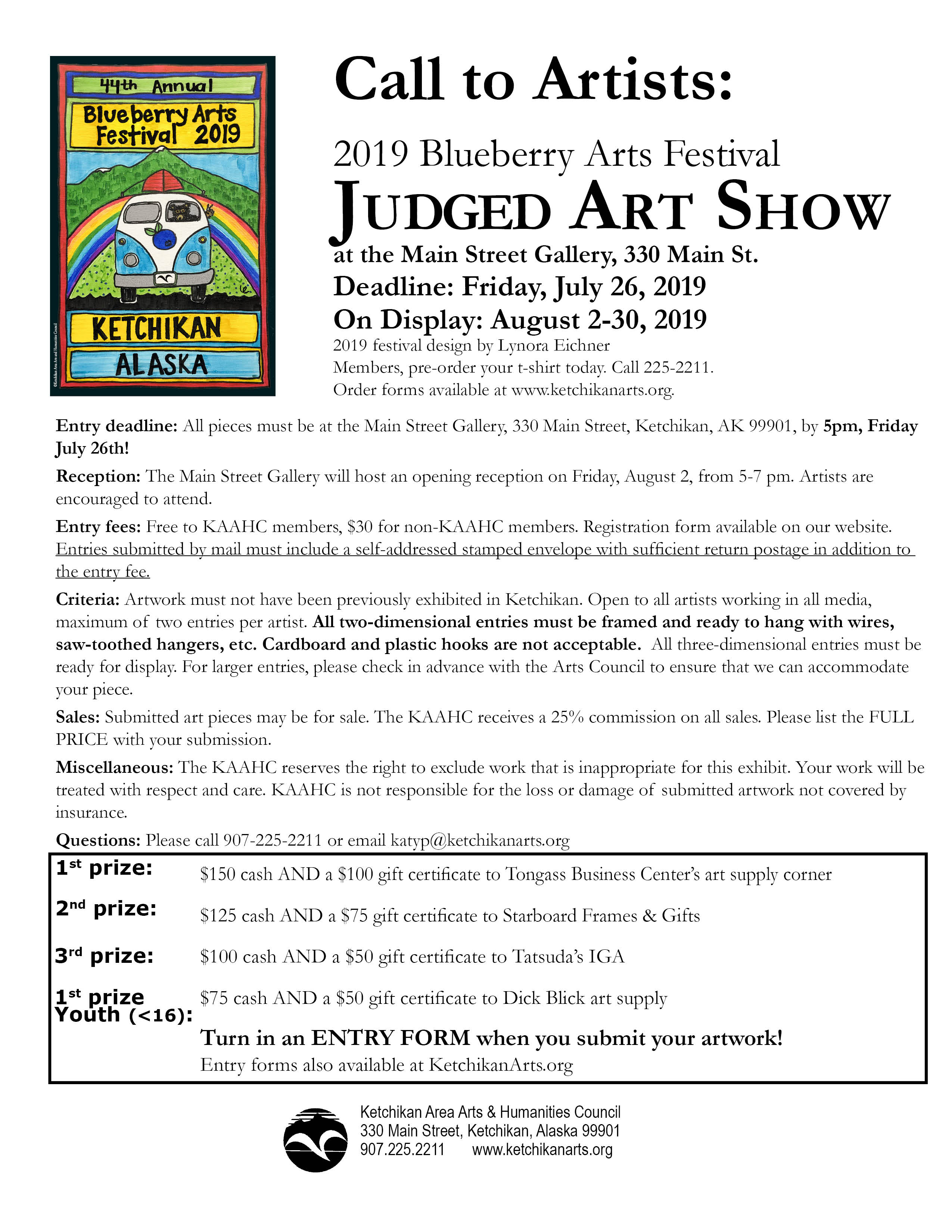Open Call Blueberry Festival Exhibit Deadline for Submissions