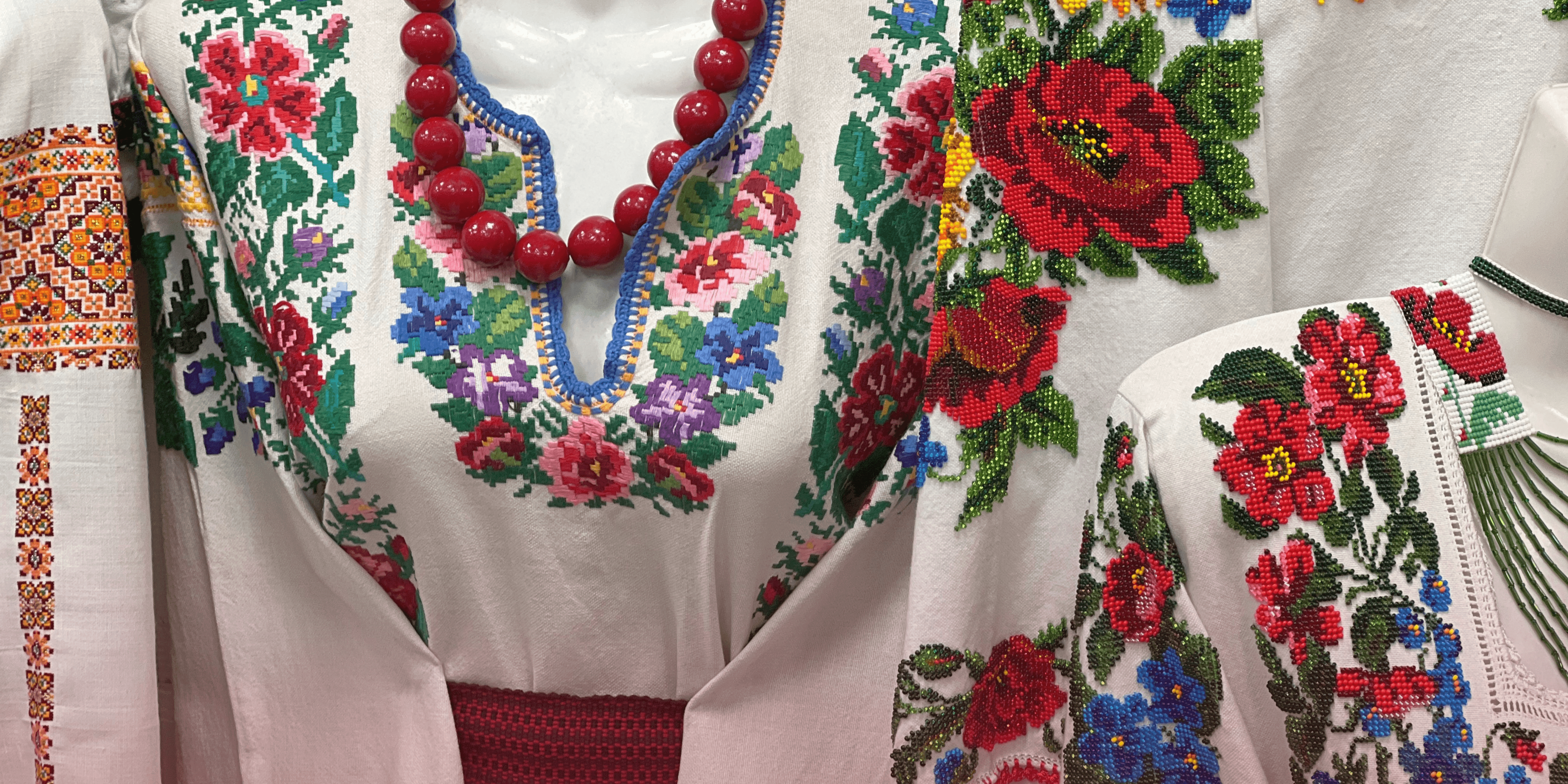 Ukrainian Embroidery