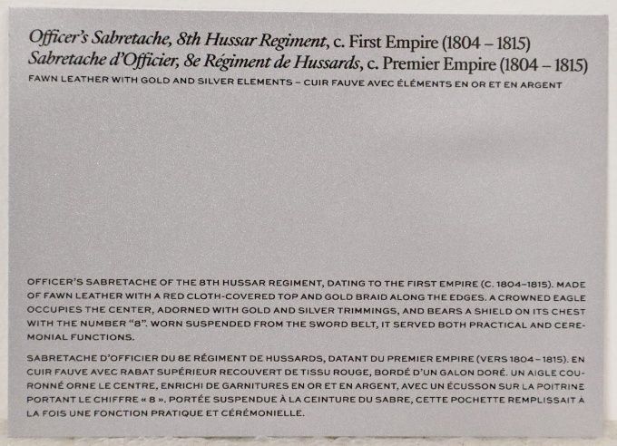 M8186 - Aluminum Sign for Museum Artifact