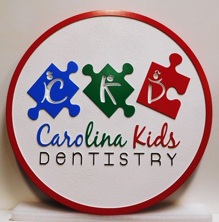 BA11627 - Carved and Sandblasted 2.5-D HDU   Sign for the "Carolina Kids Dentistry" Office 