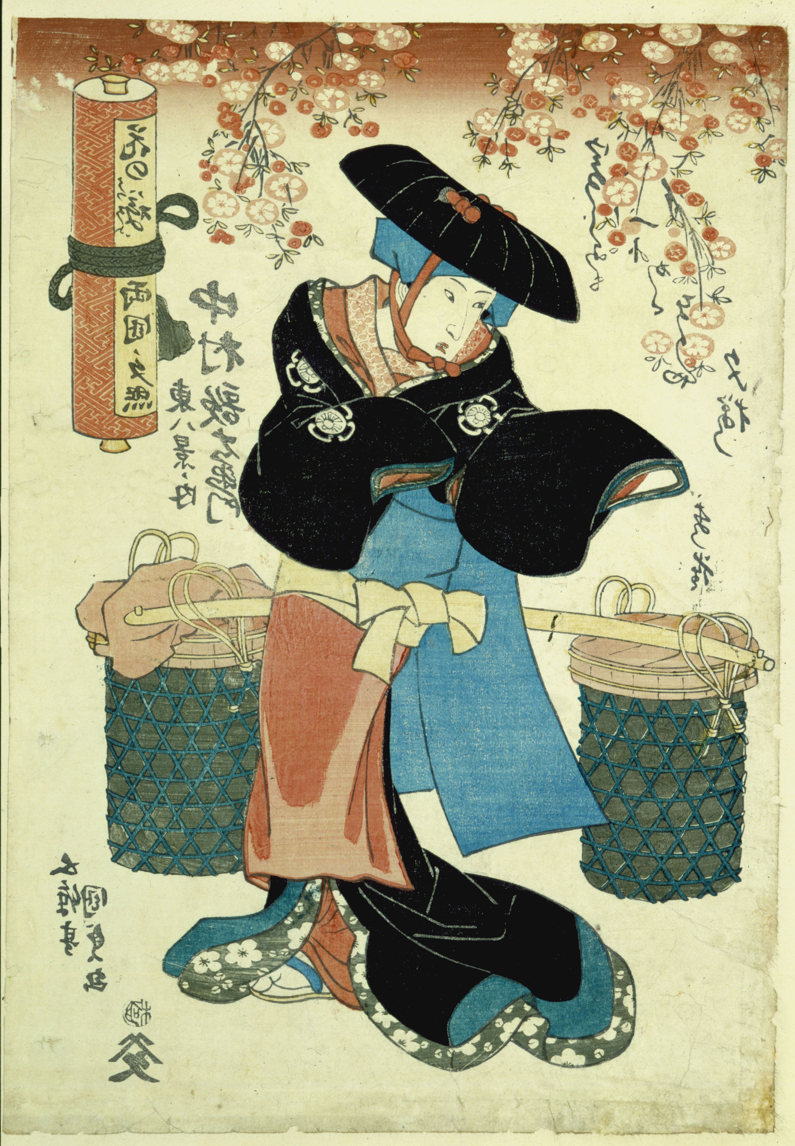 Utagawa Kunisada