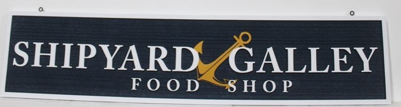 Q25646 - Carved and Sandblasted Sign for "Shipyard Galley"