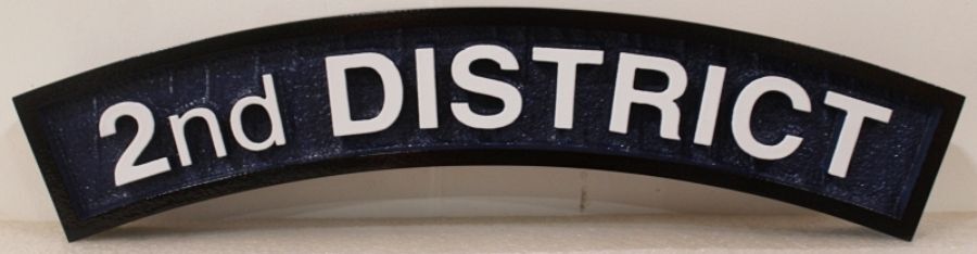 FP-1081 -  Carved 2.5-D Ribbon Plaque of Second Judicial  District, HDU