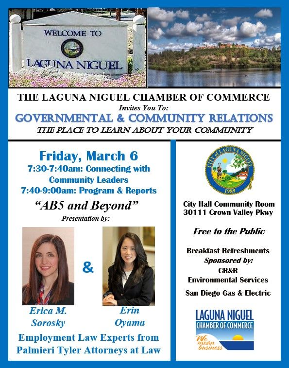 Governmental & Community Relations